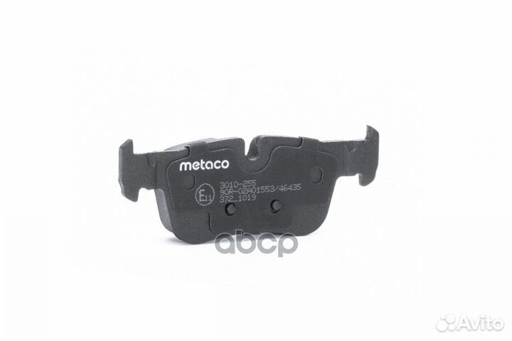 Колодки зад F48 34216859917 3010255 metaco