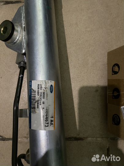 Рулевая рейка