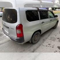 Toyota Probox 1.5 AT, 2007, 150 000 км, с пробегом, цена 450 000 руб.