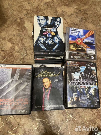 Диски компьютерные