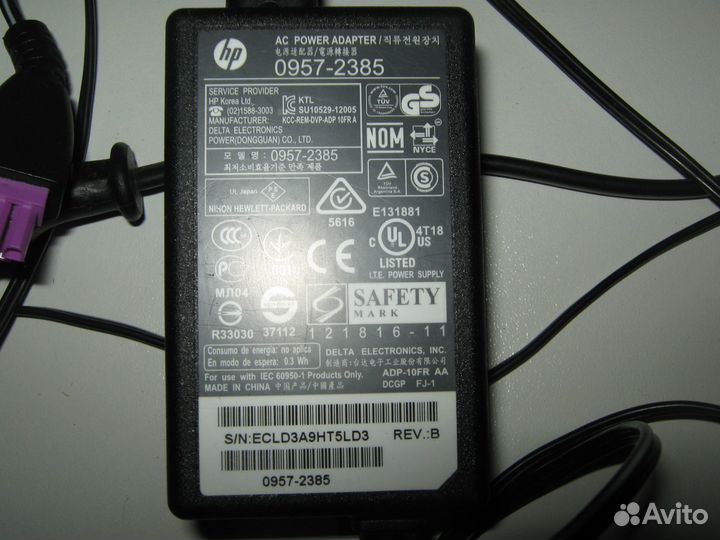 Блок питания для принтера HP Deskjet,Officejet