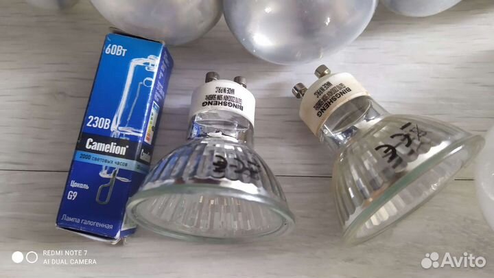 Лампочки для вытяжки, светильника новые