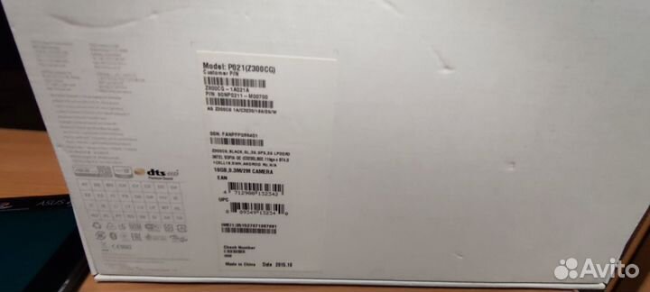 Планшет Asus Zenpad 10