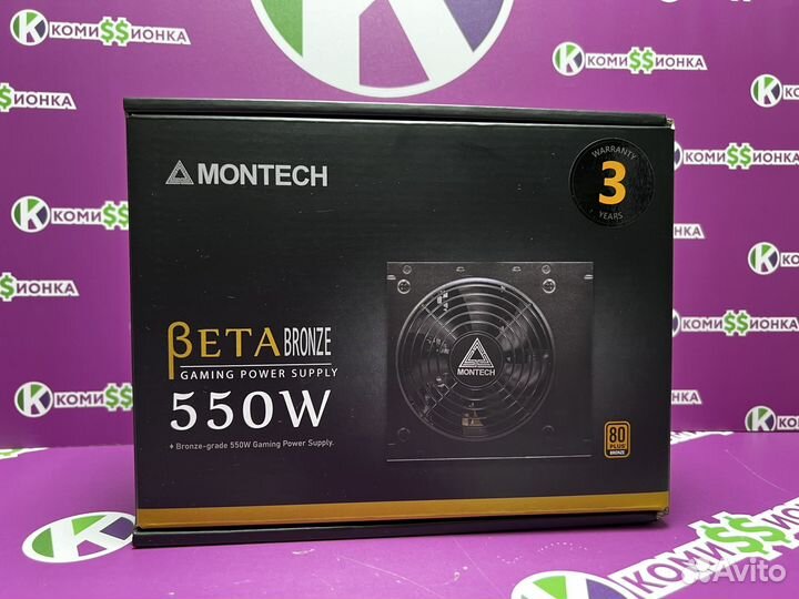 Блок питания montech 550w