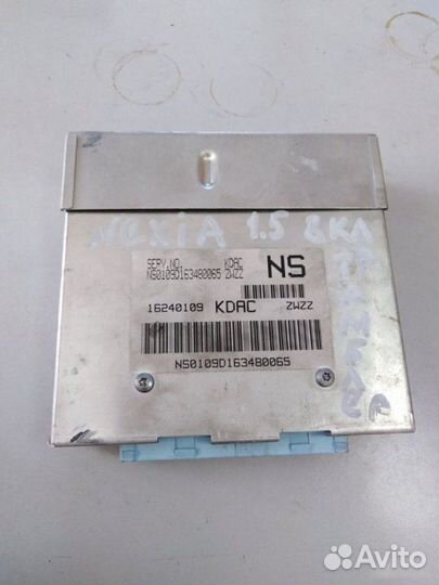 Блок управления двигателем Daewoo Nexia