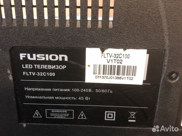 Телевизор fusion 28c10 схема