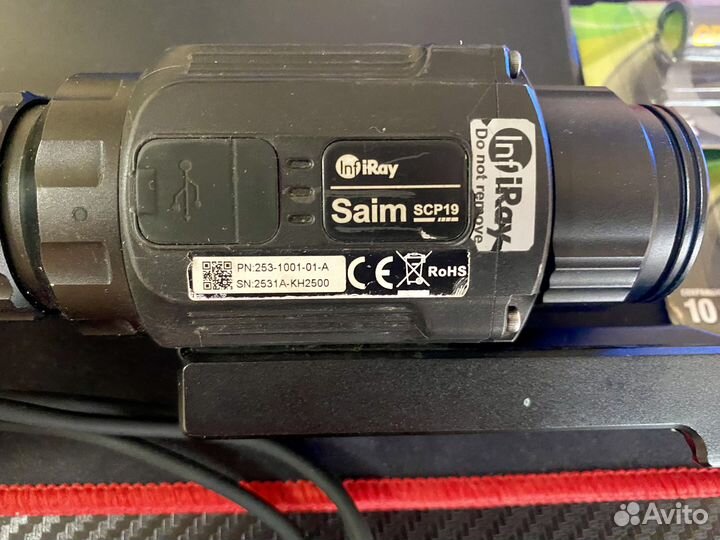 IRay Saim SCP 19 тепловизор