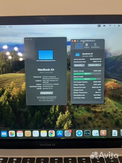 Apple macbook air 2019 256