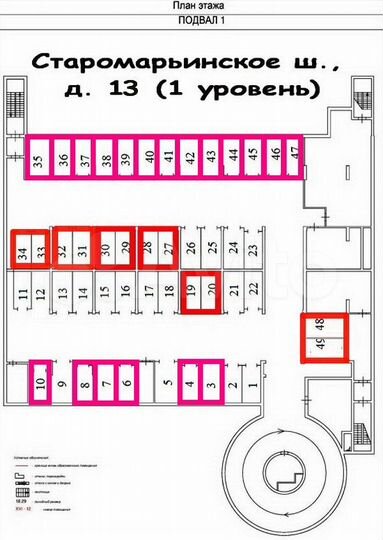 Машиноместо, 15 м²
