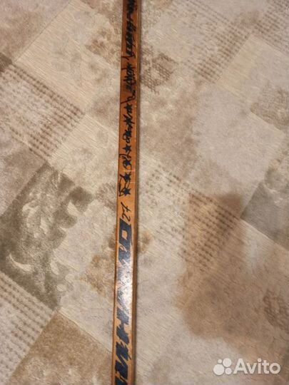 Клюшка с автографами чемпионов СССР (хк Динамо)