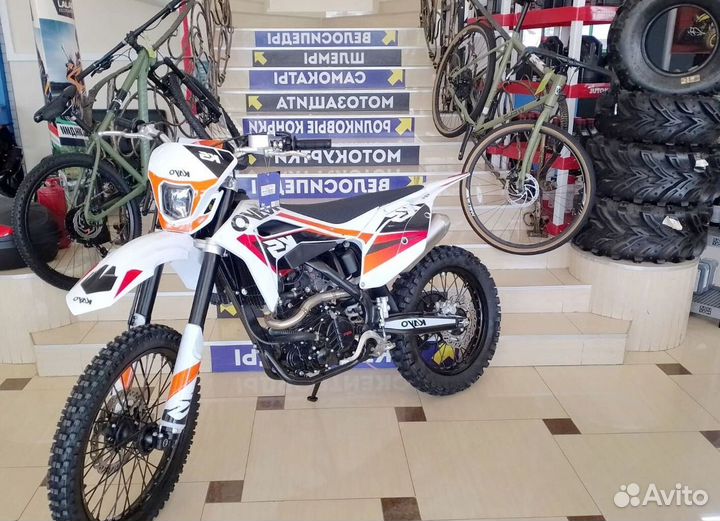 Мотоцикл Kayo K5 300 enduro 21/18 для бездорожья
