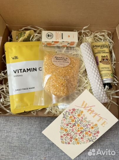 Подарочный бокс