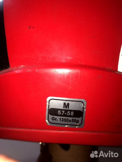 Мотошлем fox