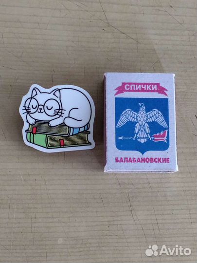 Мультяшный кот