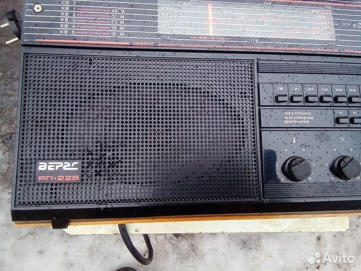 Радиоприемник