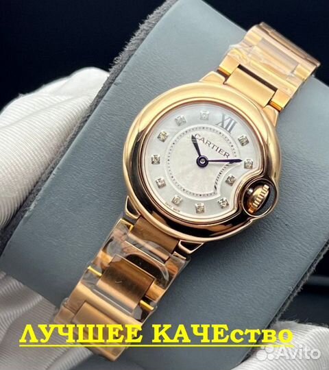 Женские часы Картьe Ballon Bleu De Cartier