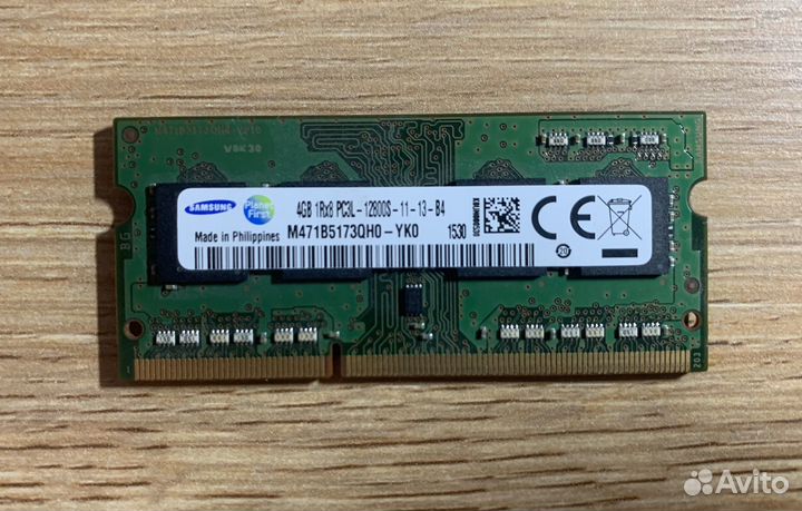 Оперативная память ddr3 для ноутбука 4gb
