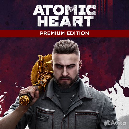 Atomic Heart - Premium Edition на Ps4, Ps5