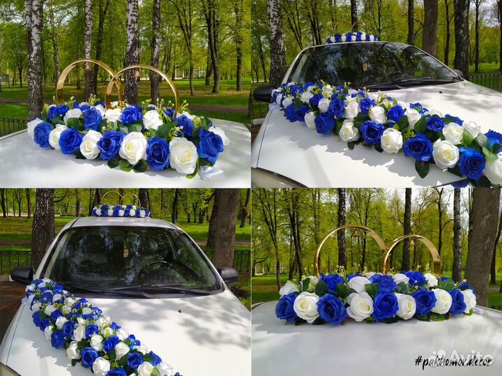 Свадебные украшения на машину