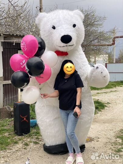 Аниматор/ поздравление от Белого медведя