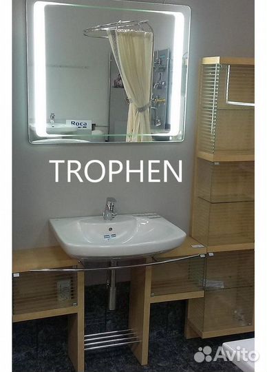 Зеркало с подсветкой