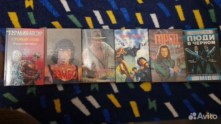 Книги по зарубежным знаменитым фильмам