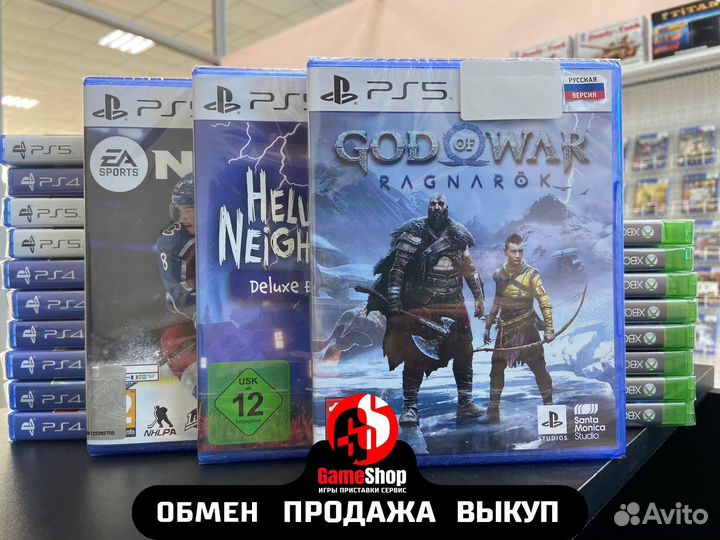 Игры PS3/PS4/PS5/Xbox/360/One/NS Обмен продажа