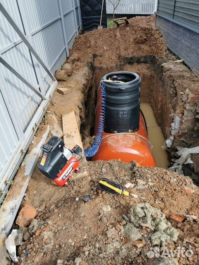 Газгольдер «kadatec» 1400