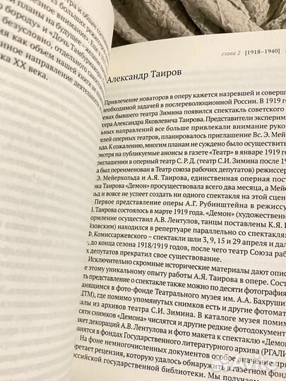 Книги по искусству