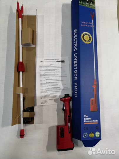 Электропогоняло 5200 mAh (отправка без ограничений