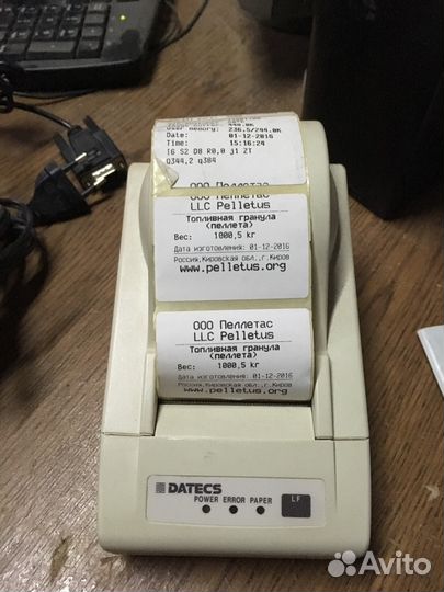 Принтер этикеток штрих кодов