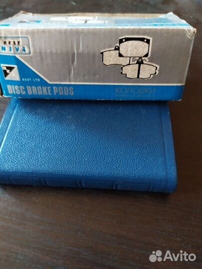 Тормозные колодки