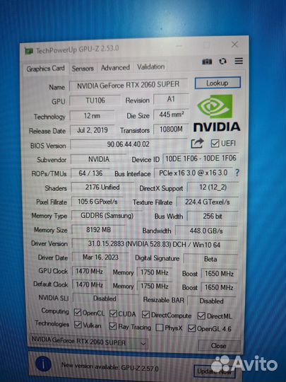 Игровой пк rtx 2060 super