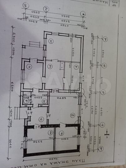 Дом 99 м² на участке 6 сот.