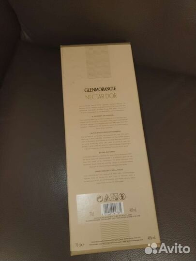 Коробка Glenmorangie