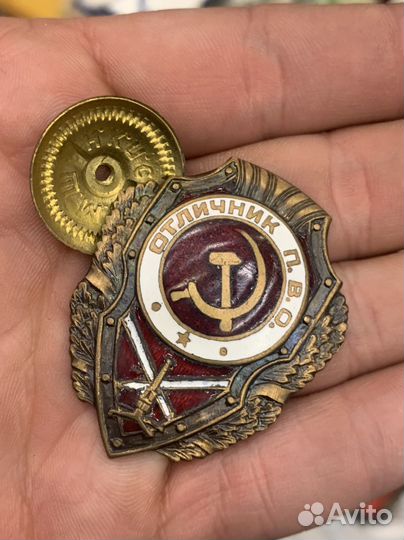 Оценка скупка антиквариата янтаря и украшений