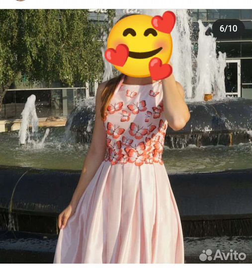 Платье