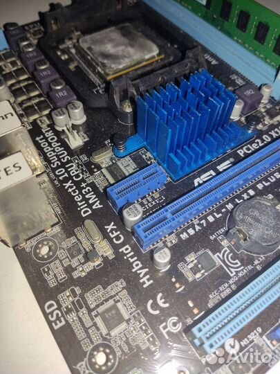 Комплект материнка процесор оперативки