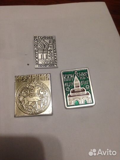 Значки Советской эпохи