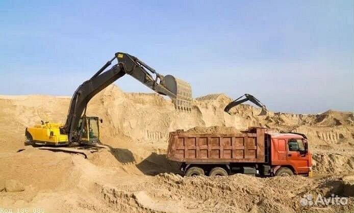 Песок Речной / Щебень