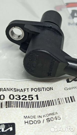 Датчик коленвала Rio Solaris 1.4 G4LC 3918003251