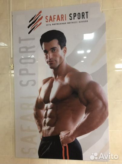 Декоративные имиджи