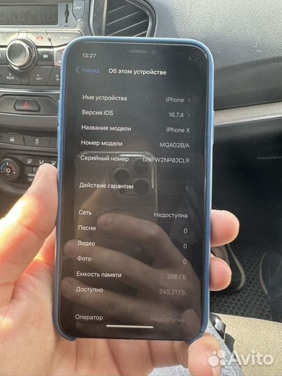 iPhone X, 256 ГБ