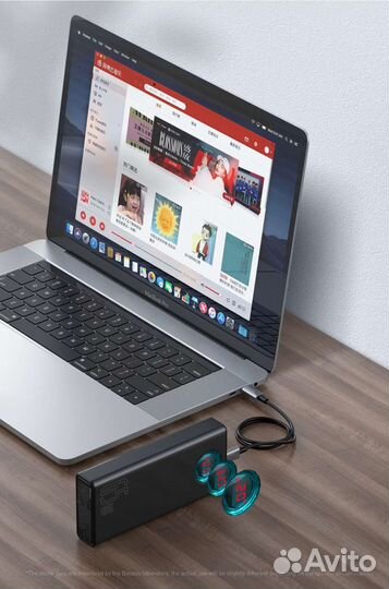 Powerbank Baseus 30000 mAh (65W)