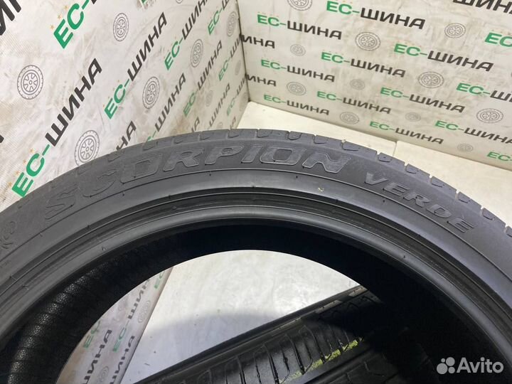 Pirelli Scorpion Verde 235/45 R20