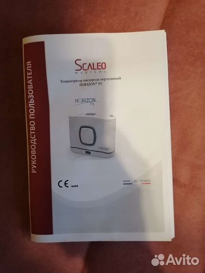 Кислородный концентратор портативный