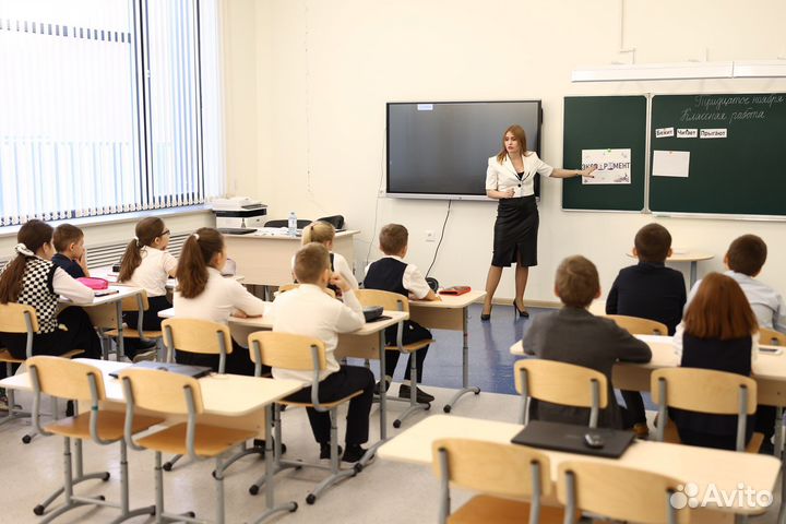 Репетитор начальных классов/подготовка к школе