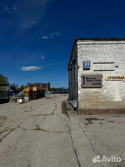 Оборудование для малого бизнеса