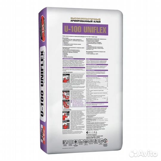 Клей для плитки Unis Uniflex U-100 25 кг