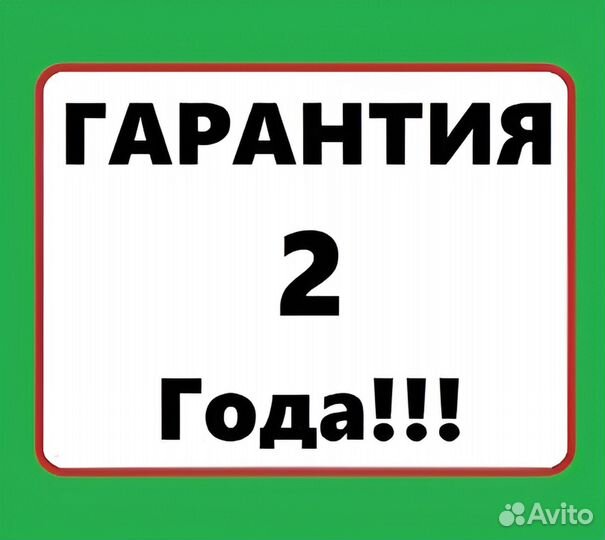 Ремонт компьютеров Ремонт ноутбуков Мастер Помощь